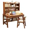 Escritorio de Madera Maciza Simple para el Hogar Mesa y Silla de Aprendizaje Ajustables para Niños Escritorio de Escritura para Estudiantes Escritorio de Computadora Escritorio de Oficina