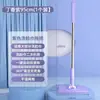Mopa de Toalla Facial con Pinza para Cloth para Limpieza de Paredes de Baño, Mopa Automática para Piso Manos Libres con Toallitas Húmedas