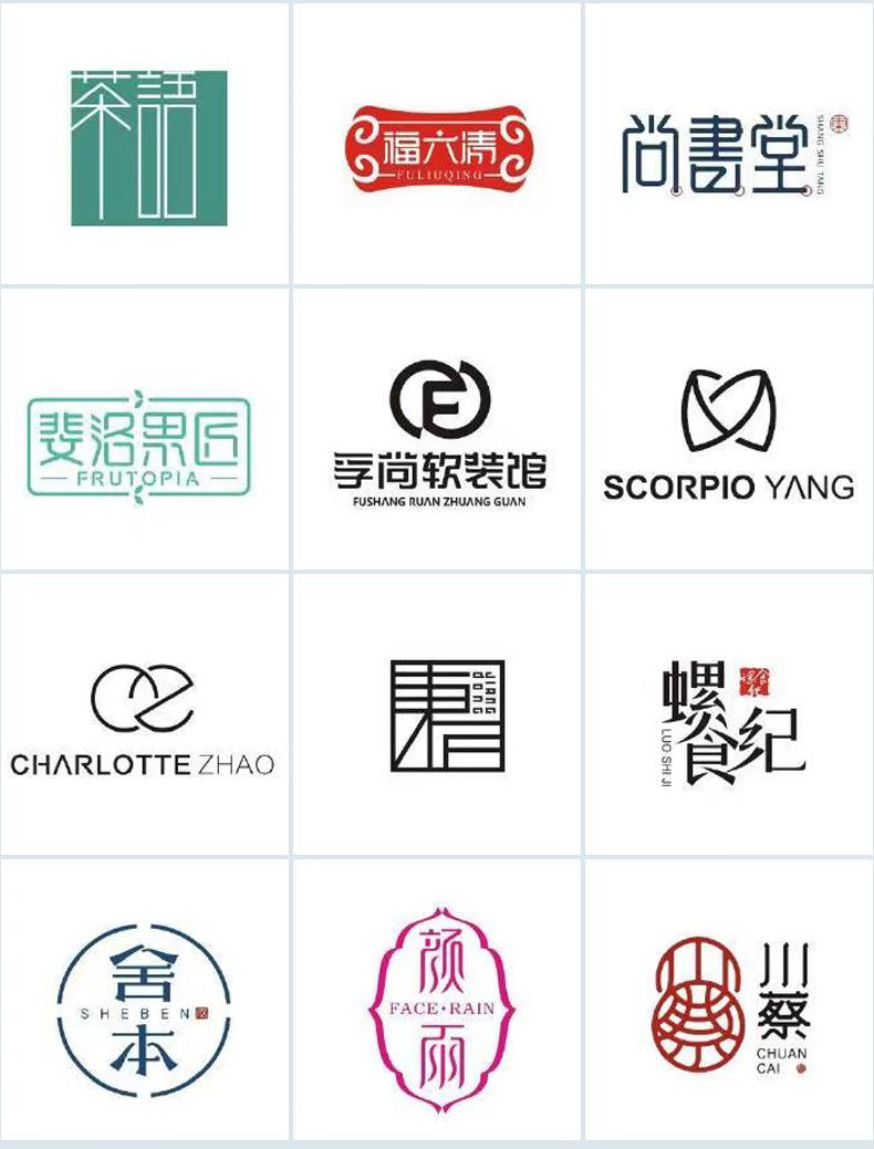 机器工厂图1_04