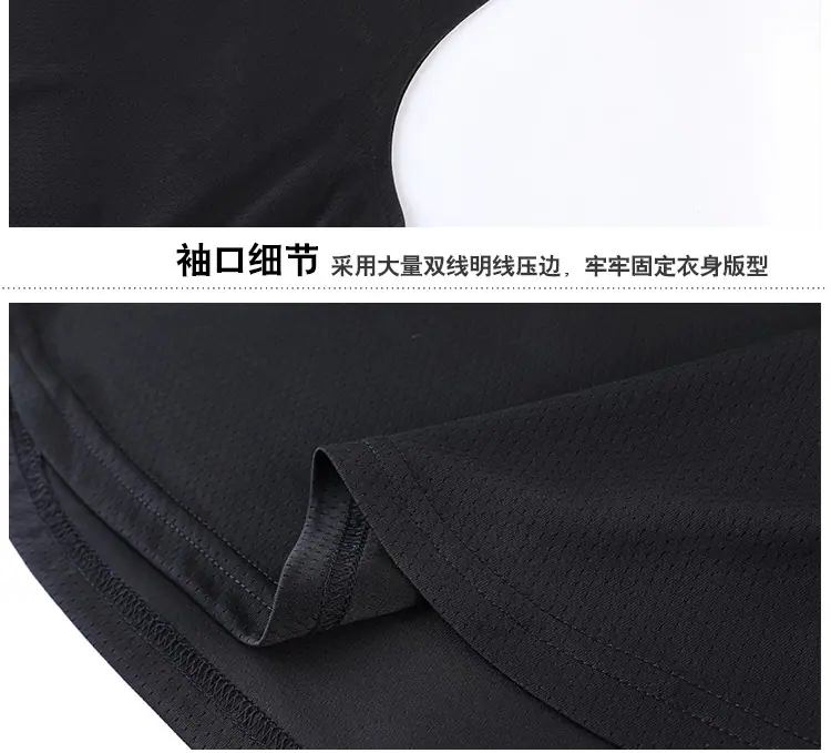 美式投篮背心_15.jpg