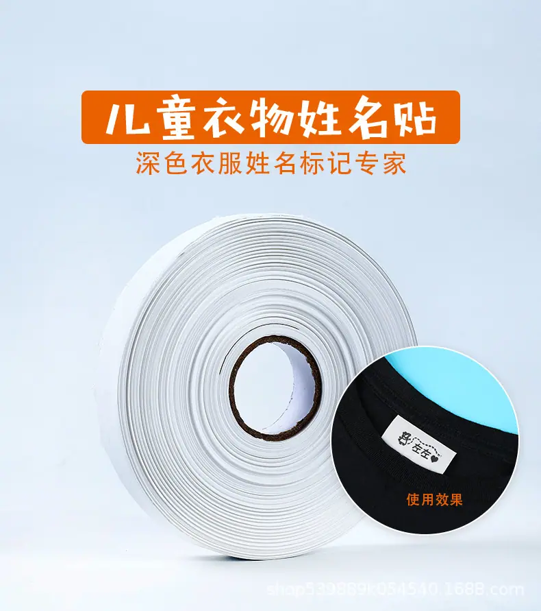平头哥印章材料_01.jpg