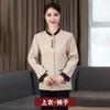 Limpieza de ropa manga larga engrosada propiedad habitación de hotel huésped hospital limpieza tía ropa de trabajo hombres y mujeres traje Bordado estampado