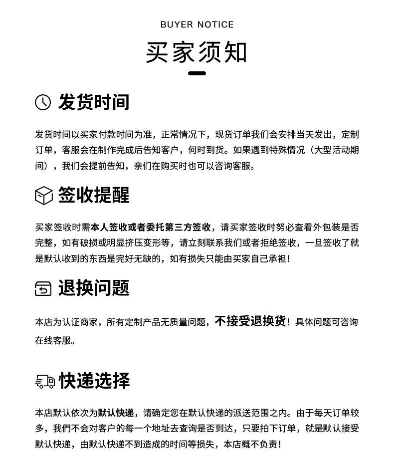 简一详情_14