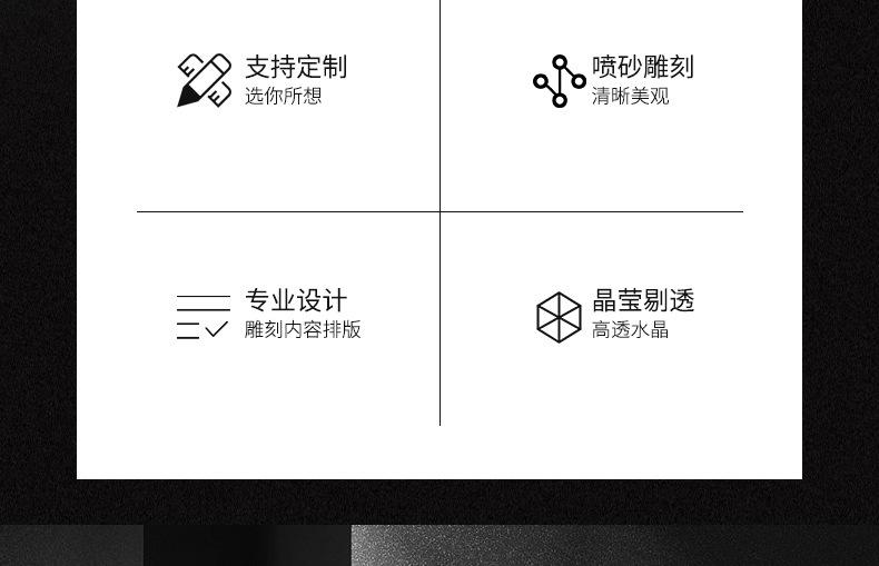 详情_04