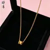 Tienda de Oro Mismo Estilo Arena Dorada Hielo Triturado Brillante Corazón Barra de Oro Pequeña Cadena para Clavícula Popular para Mujeres Próspero Pronto Venta al por Mayor