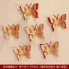 Corte de Papel de Herança Não-Jardim Infantil Novo Estilo Chinês Criação Ambiental Jangada de Bambu Pipa Pipa Borboleta Pingente Salão Sala de Aula Corredor Decoração