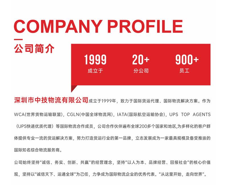 详情页_02.jpg