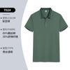 Polo de verano de algodón Fuji de manga corta con logo personalizado, overol corporativo, catering, impresión de camisa cultural, bordado, teñido en hilo