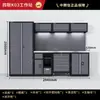 Gabinete de herramientas 4S Zhongtengxin, estación de trabajo de pared de alta resistencia para almacenamiento de piezas de grado industrial, gabinete combinado de reparación