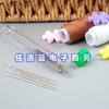 Aguja de Coser de Acero Inoxidable Ojo Grande Aguja de Coser a Mano Aguja de Bordar Aguja Punta Aguda Aguja Botella Transparente Juego de Herramientas
