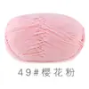 Algodão penteado de 4 fios Suhe bola de lã diy boneca de crochê à mão almofada manta oferta especial liquidação atacado
