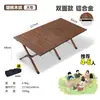 Silla plegable para exteriores Silla Kermit Silla portátil para playa picnic camping Taburete de pesca Puesto callejero Juego de mesa y sillas enrollables