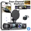 Cámara de Tablero Amazon Transfronteriza Conexión Wifi Visión Nocturna 1080P Pantalla Simultánea de Cuatro Canales Imagen de Reversa