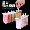 Molde para Paletas de Hielo de 4 Piezas con Tapa para Uso Doméstico, Lindo Molde para Helados para Niños, Molde Casero para Helados DIY
