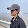 Gorra de béisbol negra de moda para hombre, con cabeza grande, que muestra la cara, pequeña, informal, para invierno, combina con todo, estilo coreano, gorra grande para hombre.
