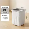 Papelera para Sala de Estar Hogar Cocina Baño Cuadrada Rayada Engrosada Tamaño Grande Simple Alta Calidad Papelera para Baño