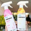 Limpador de Geladeira, Desodorizante, Remoção de Odores, Remoção de Mofo, Forno de Micro-ondas, Esterilização e Desinfecção Potentes, Agente de Limpeza Doméstica para Freezer