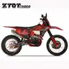 Ztot Racing Z8Pro/Ybs300 Motor de Cuatro Válvulas y Doble Árbol de Levas Refrigerado por Agua Motocicleta Todoterreno Sendero de Montaña