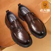 Zapatos de Cuero Casuales Versátiles para Hombres Mayores, Estilo Británico, Zapatos de Negocios, Nuevos de Primavera y Verano, Tendencia, Suela Suave, Suela Gruesa Negra, Transpirables