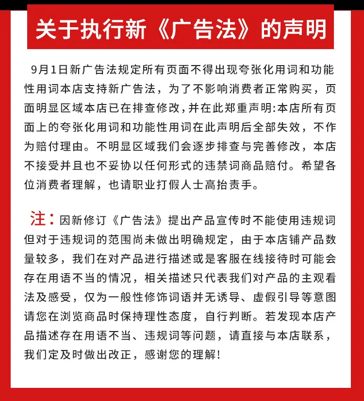 锌钢护栏1_15