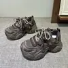 Zapatos de papá de suela gruesa para mujer, primavera y otoño, superficie de malla, zapatos de malla transpirable, versátiles, hacen que los pies parezcan más pequeños, aumentan la altura, ligeros, antideslizantes, zapatos deportivos para mujer