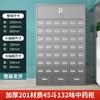 Gabinete de Medicina China de Acero Inoxidable Engrosado Gabinete de Medicina para el Hogar Mesa de Dispensación para Clínica Almacenamiento Gabinete para Medicina Herbaria Cajonera Armario para Medicina Tradicional China