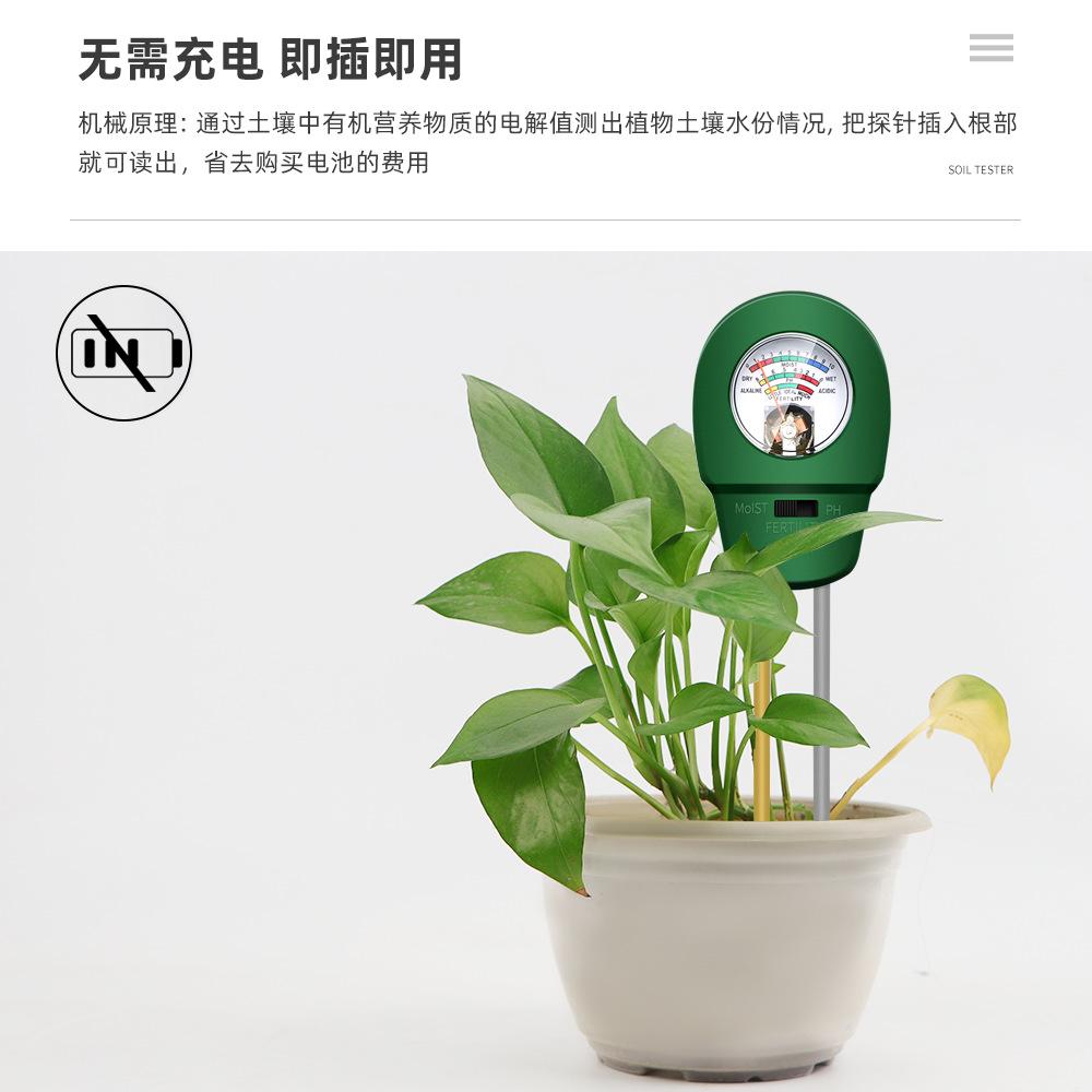 详情页_06.png