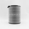Compatible con Elemento de Filtro para Purificador de Aire Philips Fy3140 Ac3036/Ac3055 Accesorios de Filtro