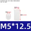 Coluna Espaçadora LED de Nylon Coluna de Isolamento Coluna de Elevação Coluna de Lâmpada LED Suporte de Lâmpada Pilar Coluna de Elevação Manga M4M4.5M5