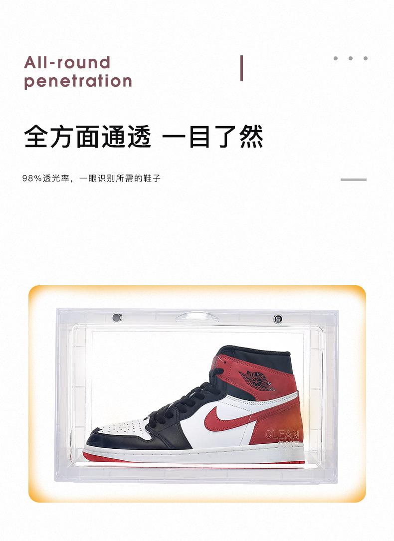 9431-嘉迪-鞋盒_07