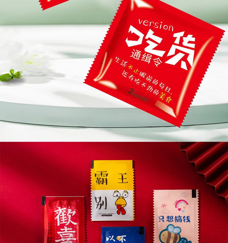 3一次性手套a_001.png