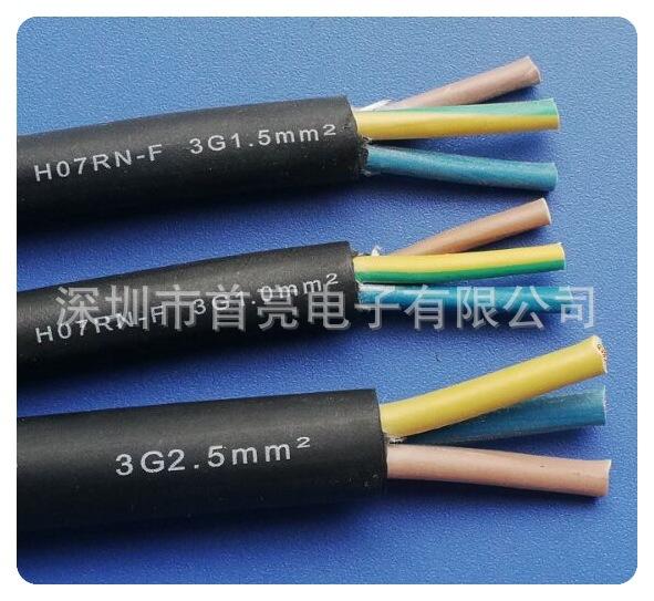 1DD0DC997AB032C737E2024E4998C1