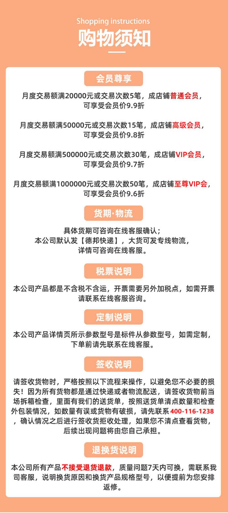 详情_11