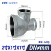 Reductor de T lateral galvanizado grande accesorios para tubería de agua de calefacción de rociadores contra incendios unión tubería de hierro pequeña DN32*25*25