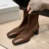 Moda Coreana de Moda Retro Patchwork Punta Cuadrada 2026 Tendencia Chic Otoño/Invierno Tacón Grueso Tacón Alto Botas Elásticas Botines Cortos para Mujer