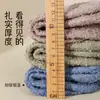 Meias de Veludo Coral para Mulheres, Meias Grossas de Veludo para Casa, Meias de Barco Meio Veludo com Silicone Antiderrapante, Meias Femininas, Atacado de Comércio Exterior