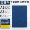 Cuaderno A5 Personalizado Oficina de Negocios Piel Suave Alto Valor Engrosado Hebilla Magnética Bloc de Notas de Conferencia con Logo Imprimible