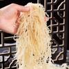 Alga Longxu Fresca Salada Plato de Cuerno de Lirio Plato Frío Guarnición Ingredientes Domésticos Se Puede Vender al Por Mayor Comercialmente 5