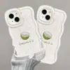 Adecuado para funda de teléfono Apple 16 Pro Max, soporte dual para iPhone 15, 17 pintura al óleo coco, 13 silicona, 14 cubierta protectora
