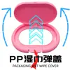 Capa de Bomba Capa para Lenços Umedecidos] Capa de Poeira de Plástico Capa com Puxador de Papel Capa para Lenços Umedecidos de Bebê Capa de Vedação para Embalagem de Luvas de Nitrila