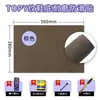 Materiais para Reparo de Sapatos: Topy Protetor de Borracha para Solado, Patch Antiderrapante e Resistente ao Desgaste para Reparo