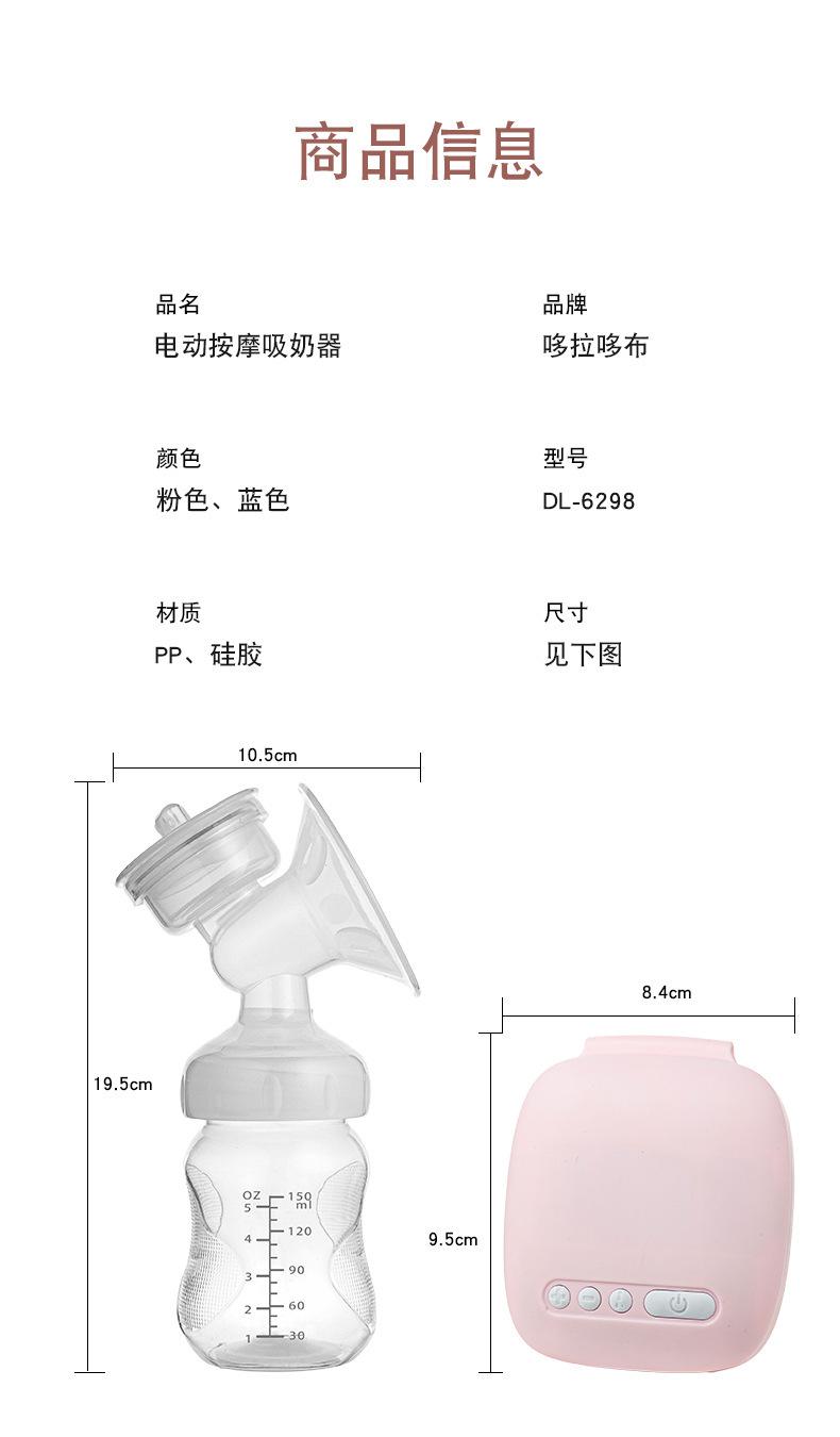 描述13.jpg
