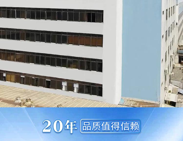 工厂实力产品分类_03