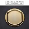 Plato Estilo Coreano 304 Plato Hondo de Fondo Plano Plato Hondo Plato para Snacks Disco Plato para Barbacoa Plato para Snacks para Bistec Plato Creativo Dorado para Dim Sum