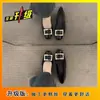Elegantes zapatos de mujer estilo francés 2025 primavera clásico hebilla cuadrada negra punta cuadrada boca poco profunda zapatos de trabajo para ir al trabajo