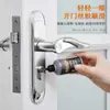 Polvo de grafito japonés lubricante para núcleo de cerradura polvo lubricante para ojo de cerradura cerradura de puerta polvo lubricante de lápiz lubricante para núcleo de cerradura mecánico hidratante