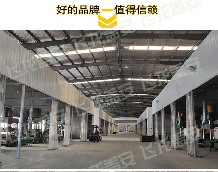 详情_21.jpg