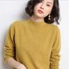 Suéter de Tricô com Gola Alta Meia-Manga Longa Estilo Coreano 26 Outono e Inverno Novo para Mulheres, Suéter Básico de Cor Sólida com Caimento Solto