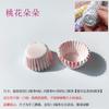 Mini portavasos de papel para pastel, molde desechable para hornear, soporte de papel, 35 piezas/48 piezas, mini molde para pastel de pulgar