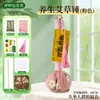 Kit de Materiales DIY Martillo de Artemisa para el Día de la Mujer, Martillo de Moxibustión Hecho a Mano, Actividad Artesanal Estilo Chino, Regalo para Personas Mayores